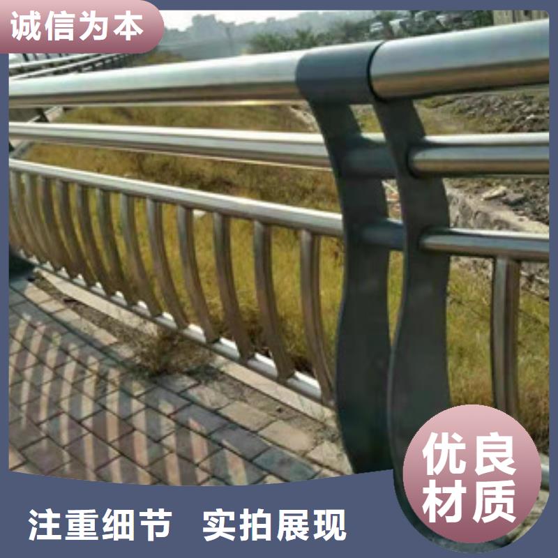 景观护栏厂家