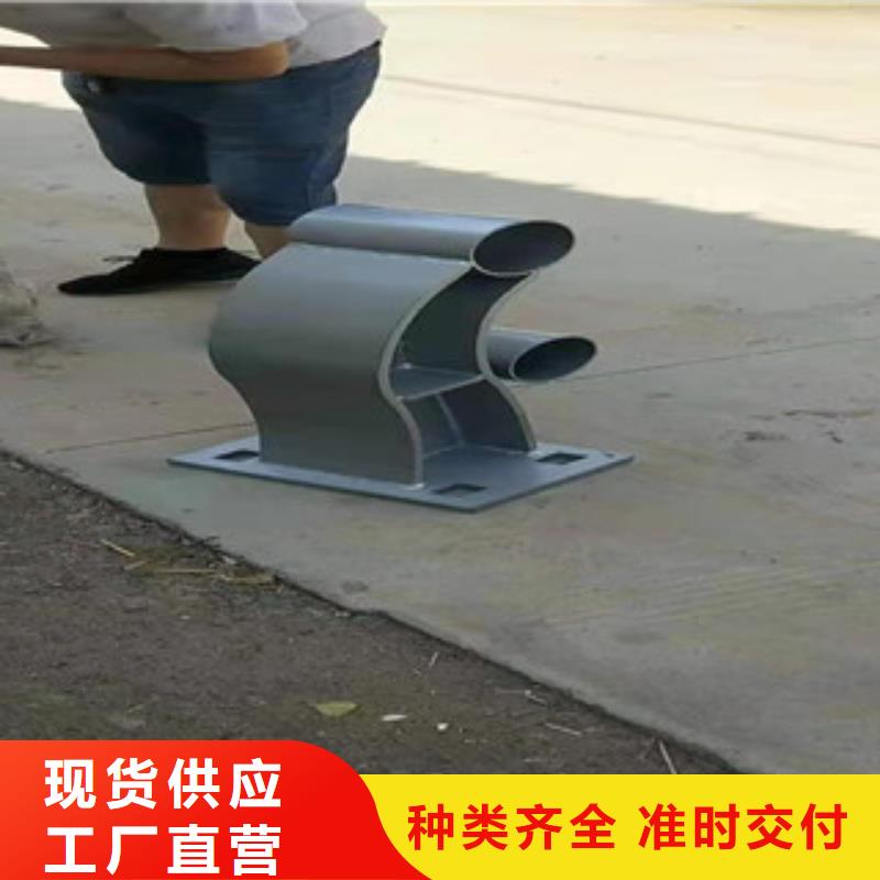 景观桥梁护栏质量