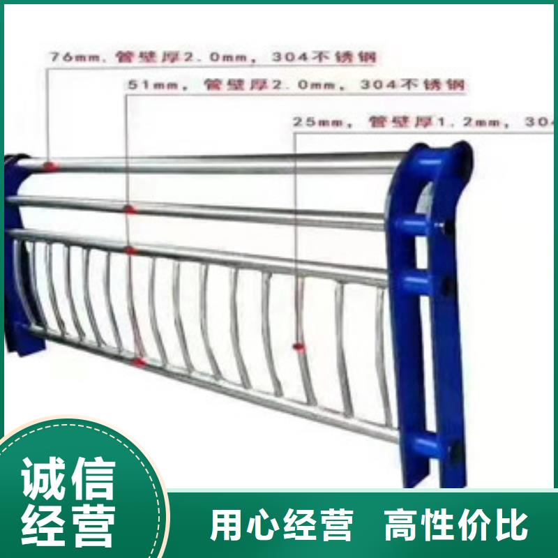 景观桥梁护栏质量