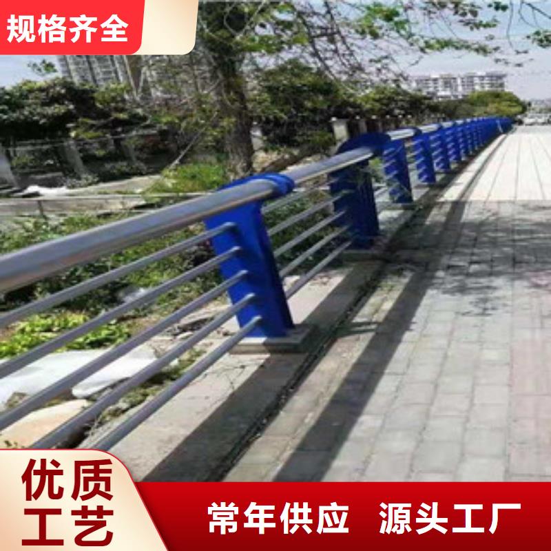 景观护栏厂家