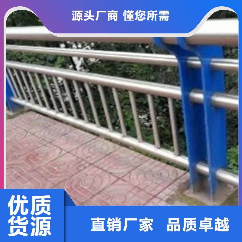 道路隔离护栏欢迎洽谈