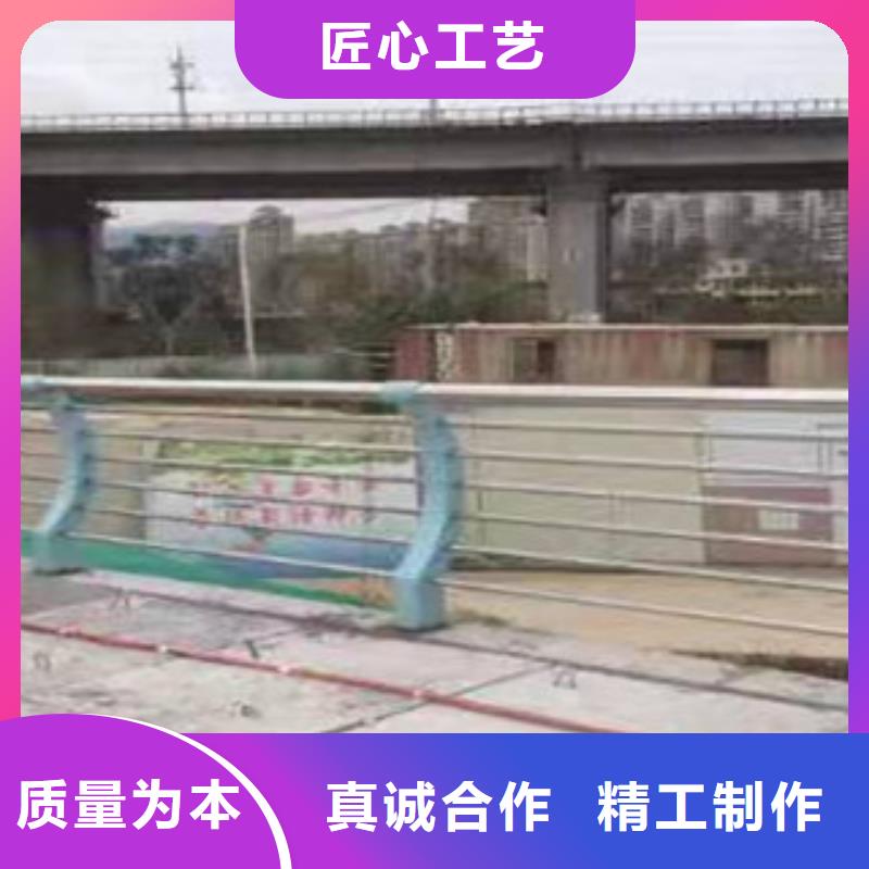 201不锈钢碳素钢复合管品质可靠