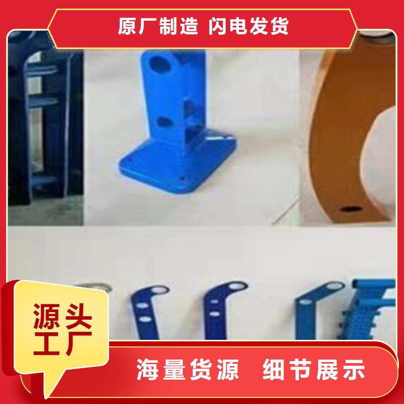 不锈钢复合管桥梁护栏厂家