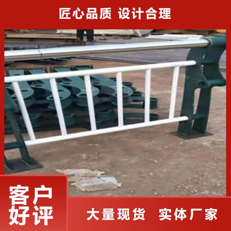 道路隔离护栏欢迎
