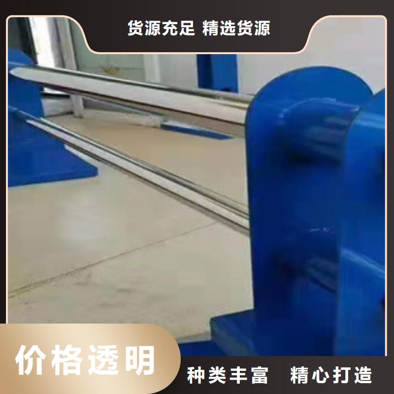 道路隔离护栏欢迎洽谈