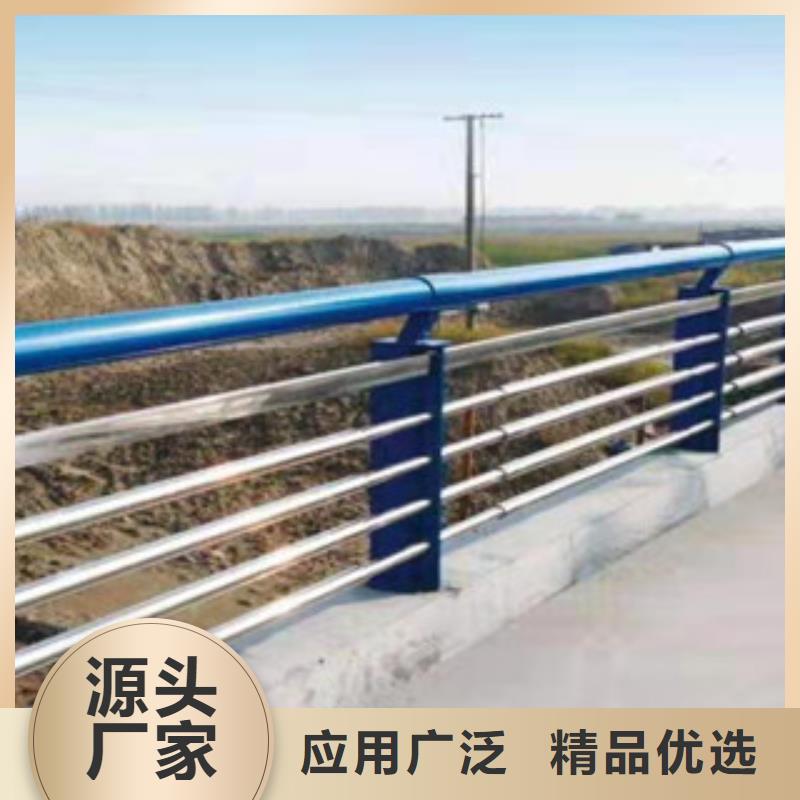碳钢喷塑护栏生产