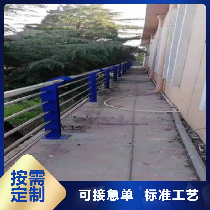 机动车道隔离护栏生产