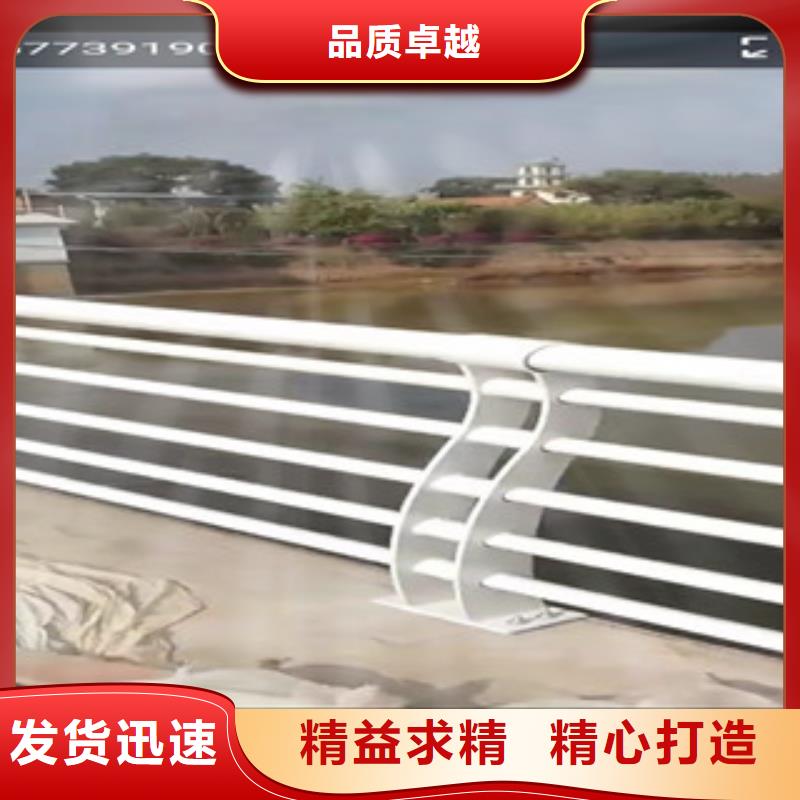 201不锈钢复合管品质可靠