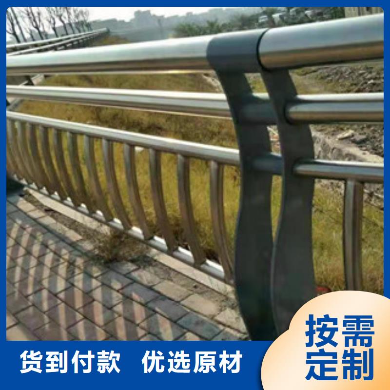 防护栏立柱供应商报价