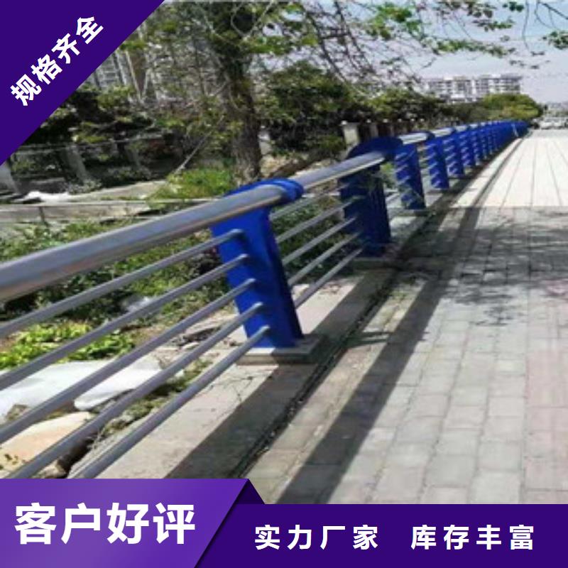 道路防撞隔离护栏厂家