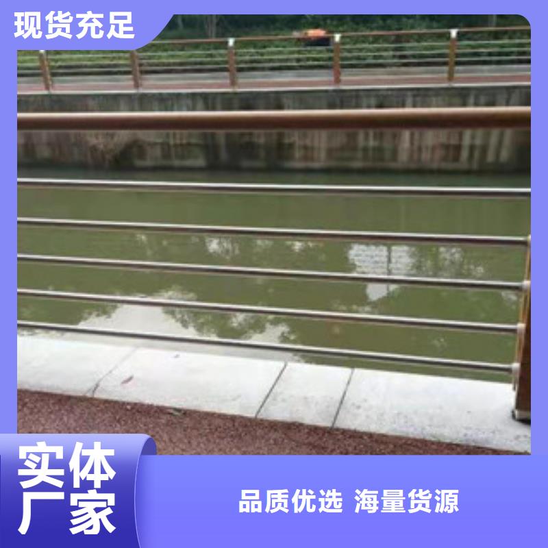 201不锈钢复合管品质可靠