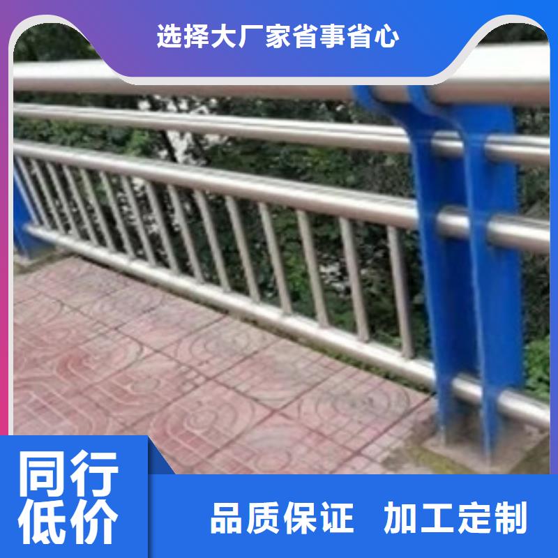 城市建设人行道护栏结实耐用
