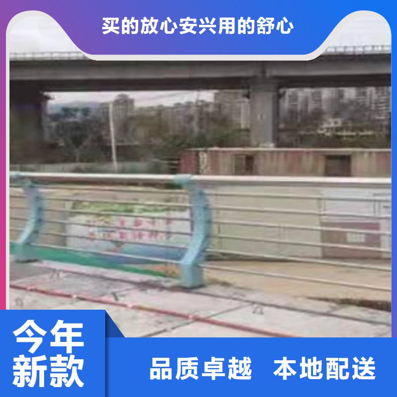 桥梁防撞支架厂家报价