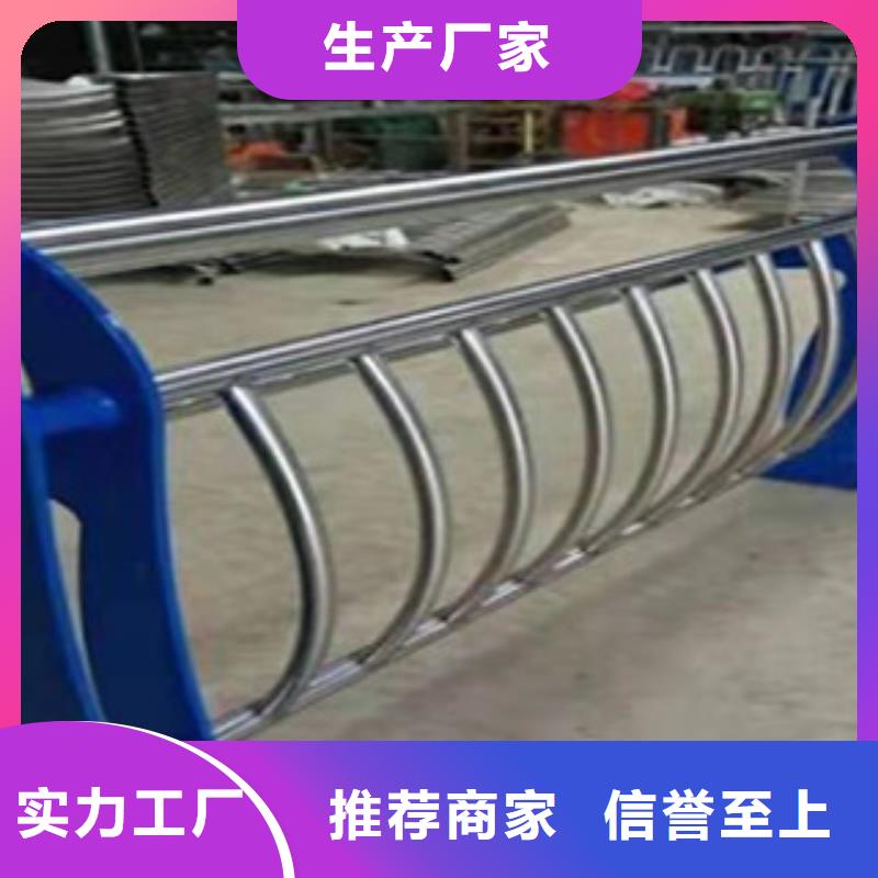 碳素不锈钢复合管批发