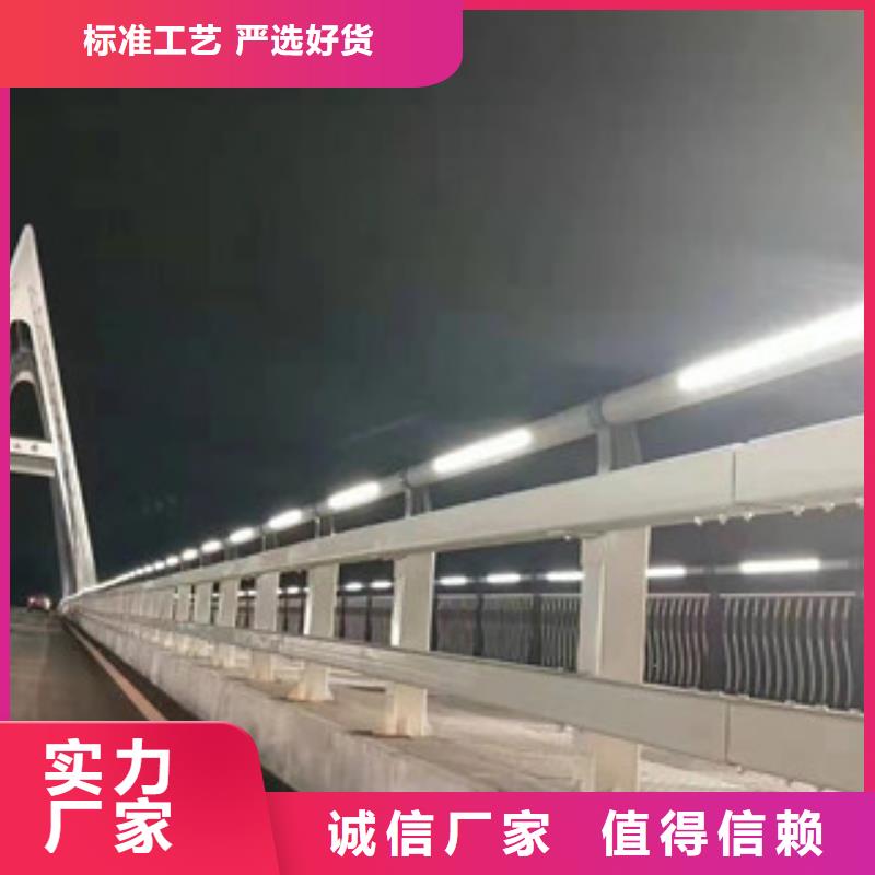 道路护栏（道路隔离栏）专业品质