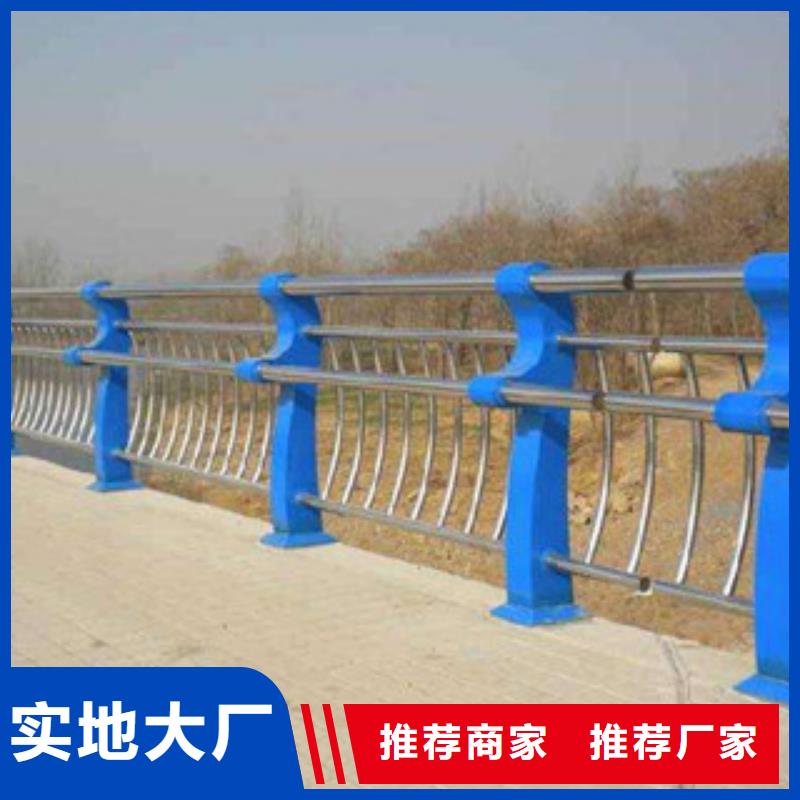 桥梁复合管护栏标准