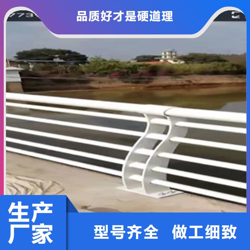 复合不锈钢管护栏高性价比