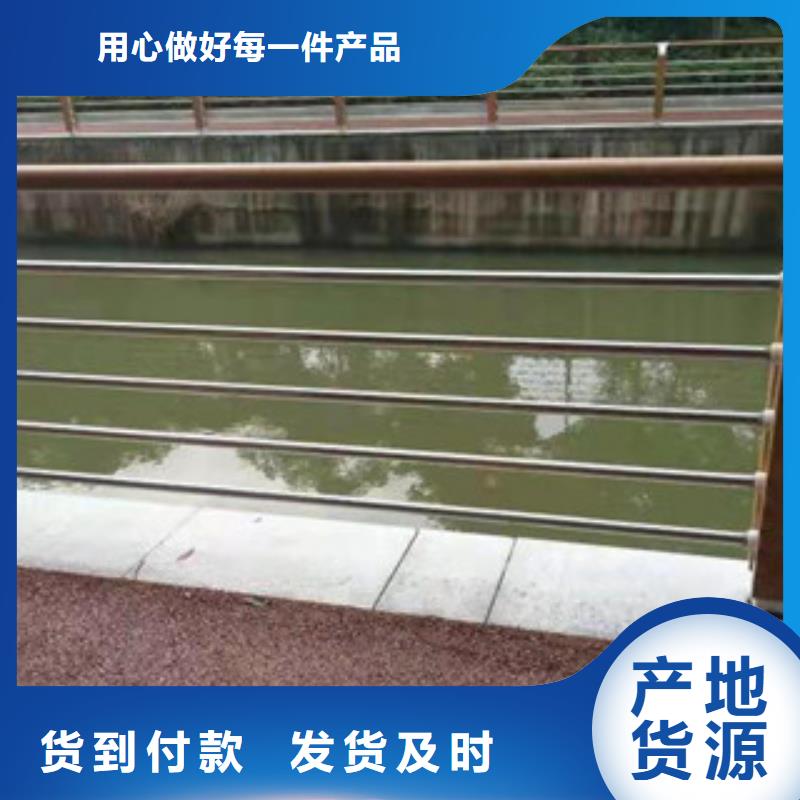 201不锈钢复合管图片