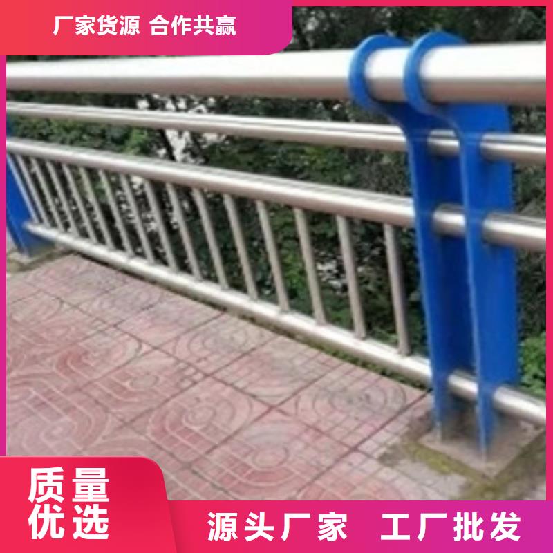 木纹转印护栏不用担心