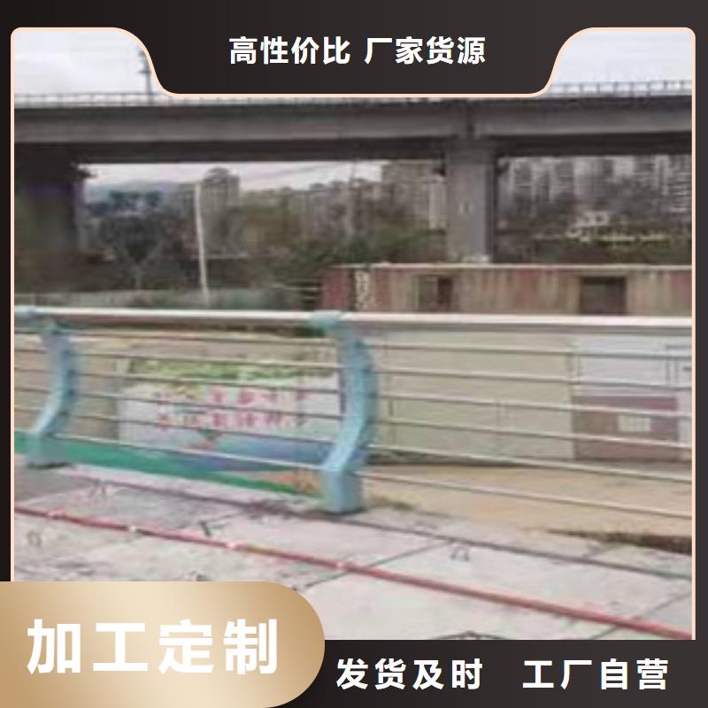 201不锈钢复合管图片