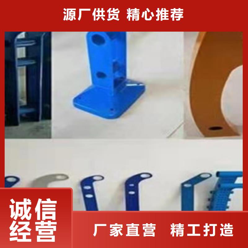 304不锈钢复合管护栏接受定制
