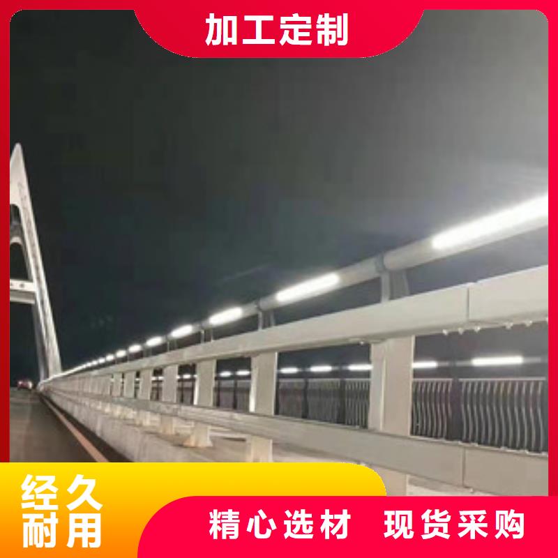 不锈钢桥梁防撞护栏来图报价