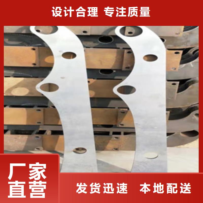 LED灯光护栏厂家