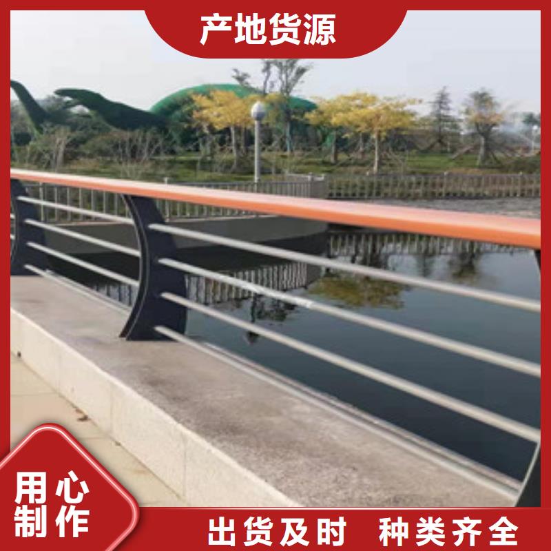 201不锈钢复合管图片