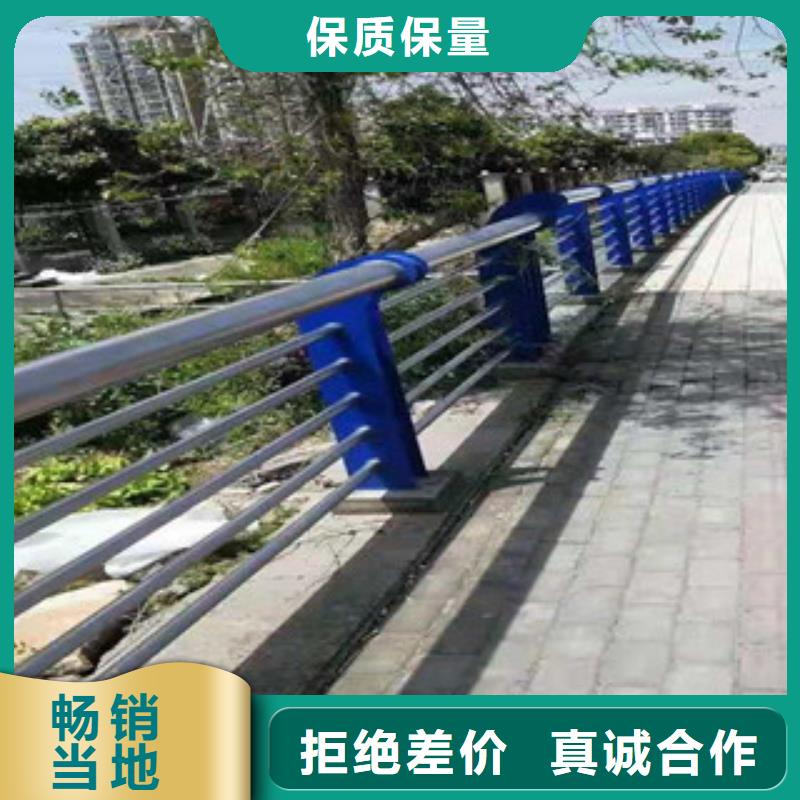 不锈钢桥梁栏杆不用担心