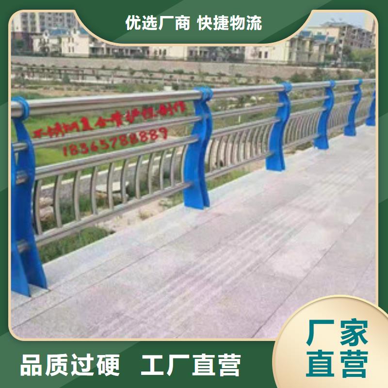 304不锈钢碳素钢复合管商行