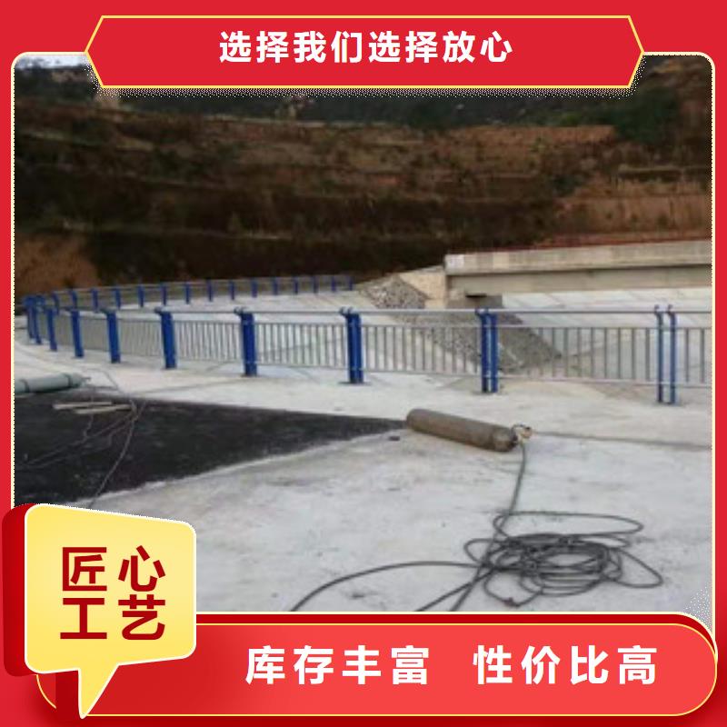不锈钢栏杆专业品质