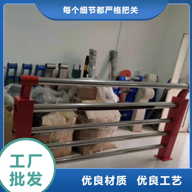 非机动车道隔离护栏销量好