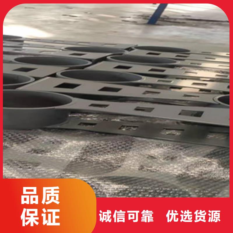 桥梁钢管护栏质量可靠