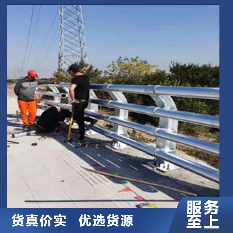 护栏片（栏杆挡片）加工销量好