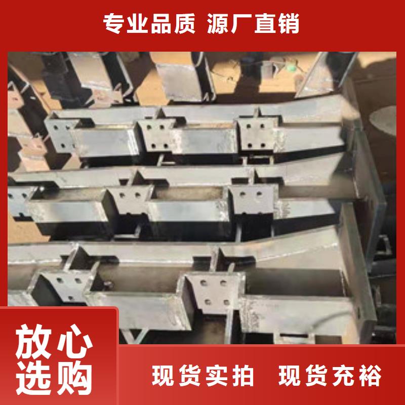 不锈钢复合管护栏
如何选购