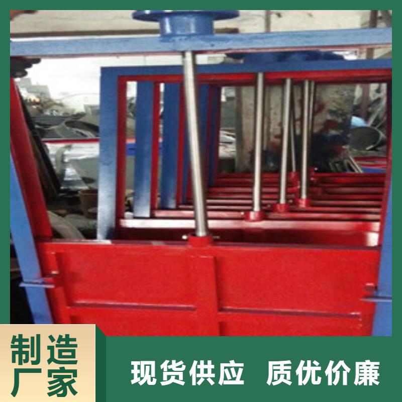 铸钢闸门灌溉钢闸门厂家报价多少