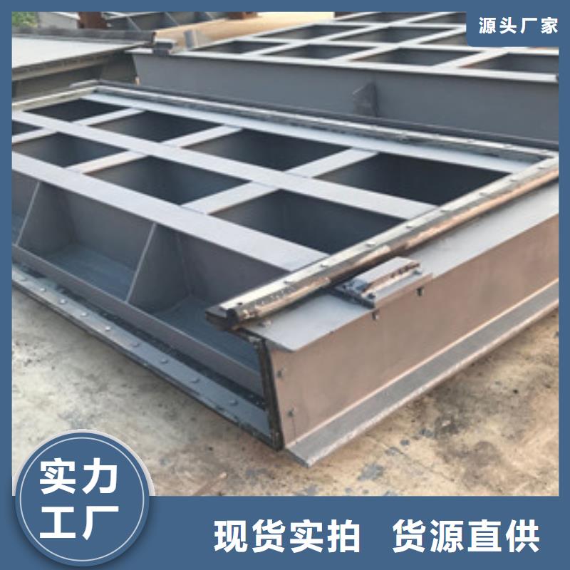 钢结构闸门厂家哪家好