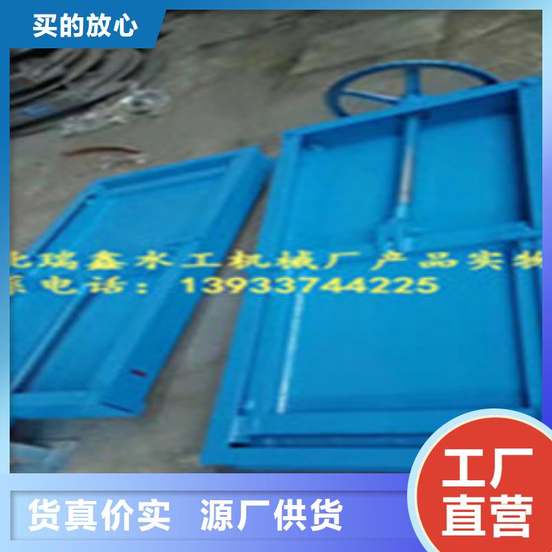 露顶弧形闸门厂家报价优惠