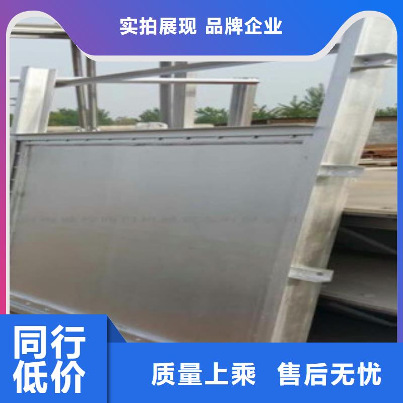 平面定轮钢制闸门新行情价格