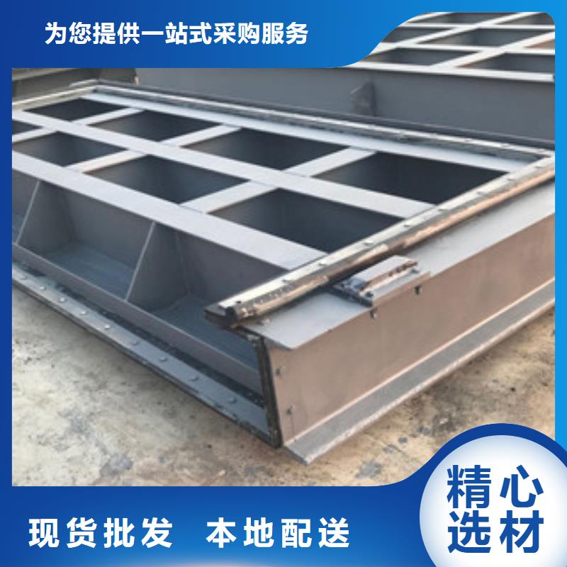 钢制闸门钢闸门新行情价格