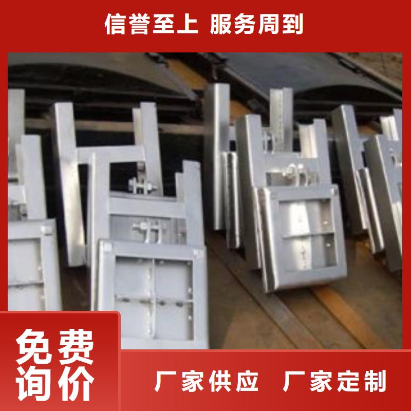 露顶弧形闸门厂家报价优惠