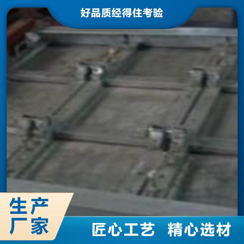 一体式钢制闸门出厂价格