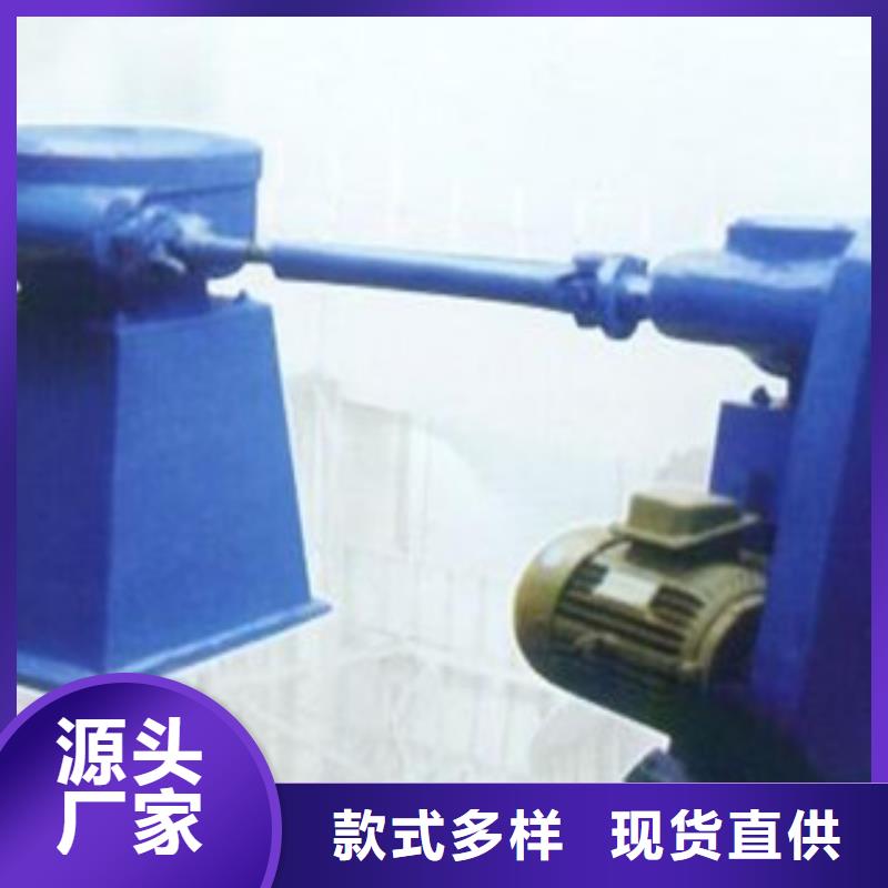 暗杆启闭机厂家有限公司