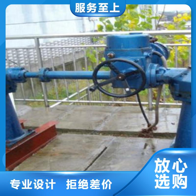 手轮启闭机价格优惠质量防水好