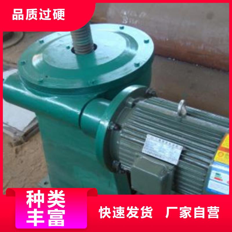 手轮启闭机厂家