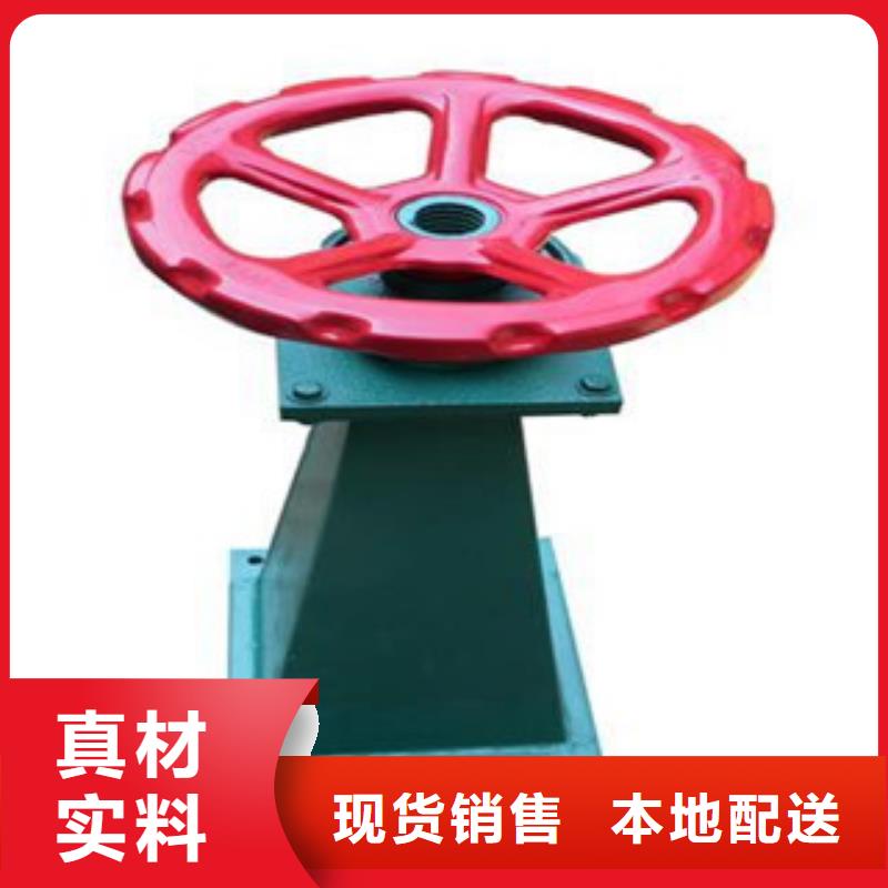 手摇螺杆式启闭机厂家批发