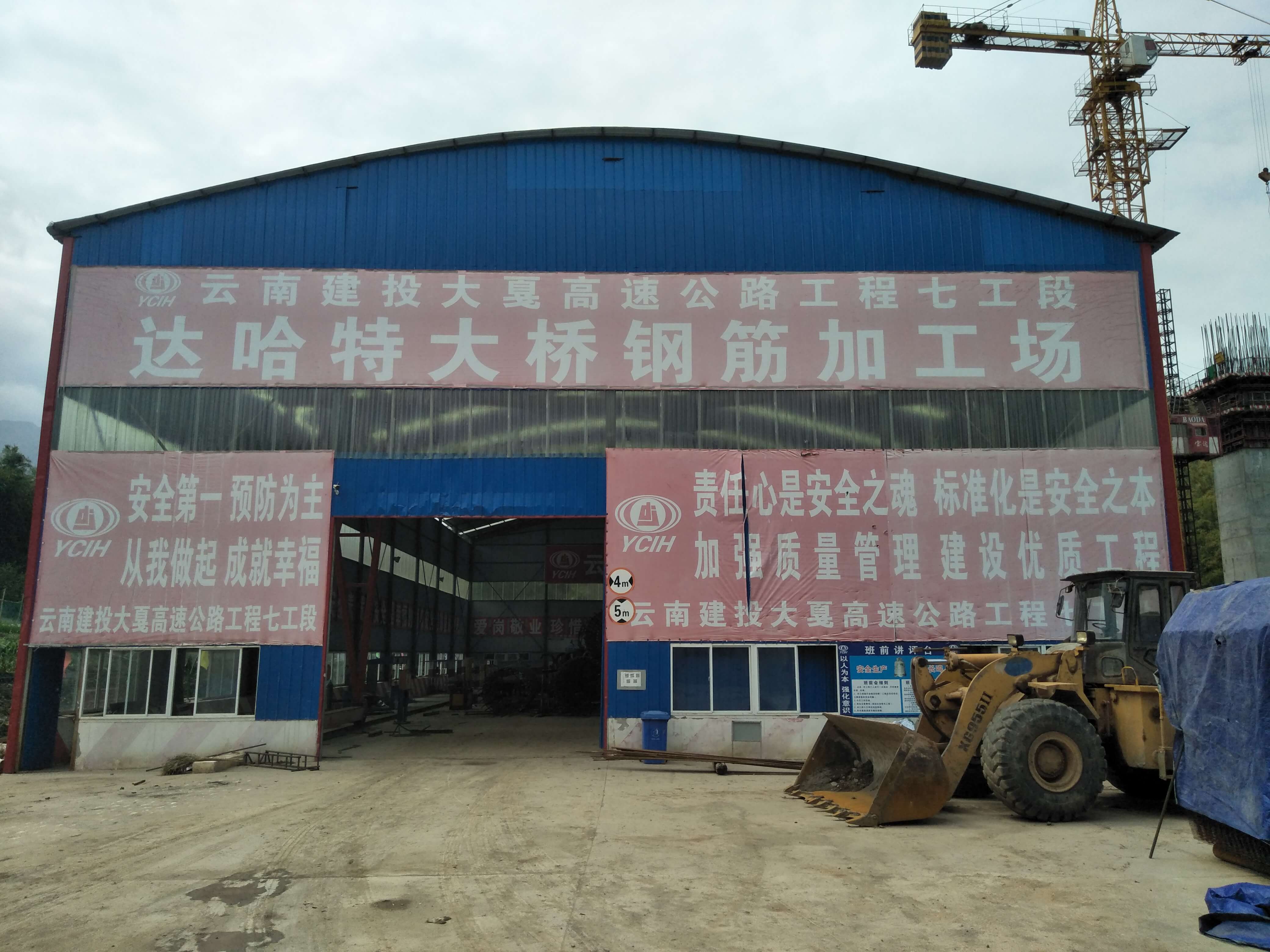 《润科》襄樊钢筋笼滚焊机厂家  