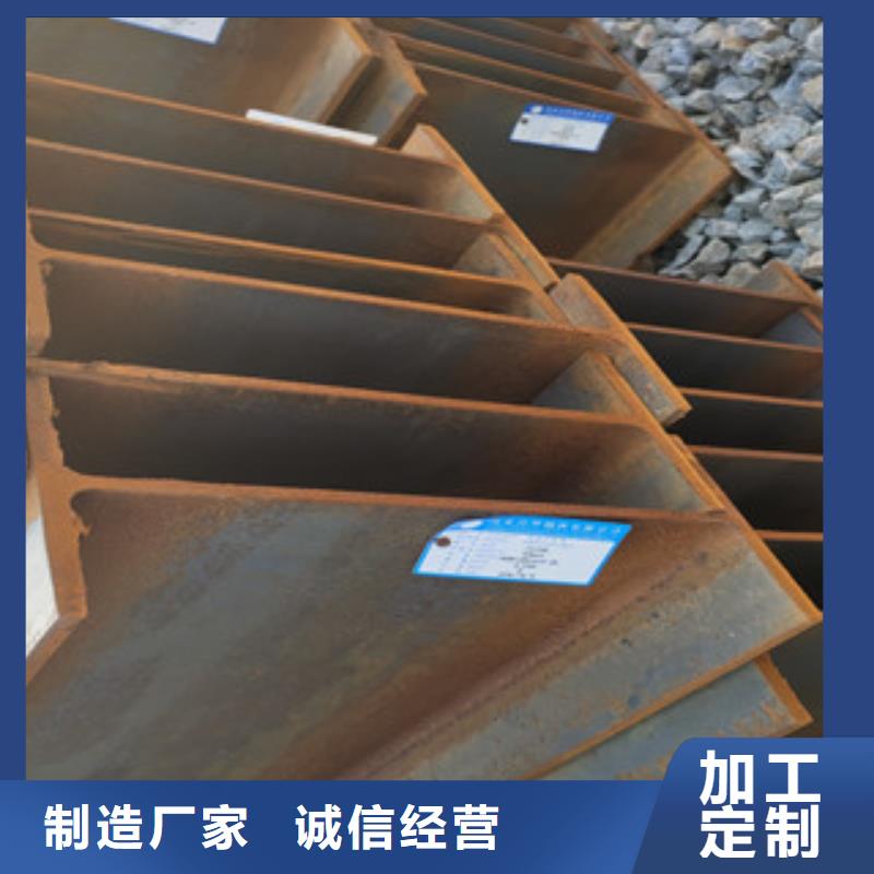 镀锌H型钢一支起售切割
