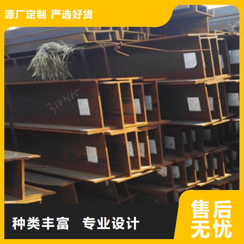 Q345BH型钢激光切割