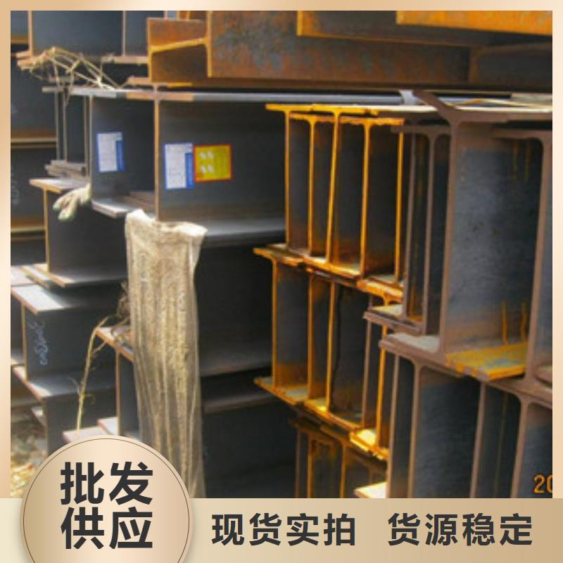 Q355BH型钢量大包运费